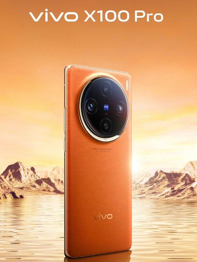 Vivo X100 Pro Full Phone Specifications and Price